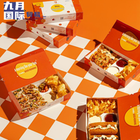 Boîtes à emporter écologiques en carton carré de luxe pour sushis, poulet frit, hamburgers, frites, résistantes aux UV