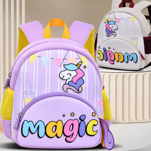 Zaino per la scuola materna 1-6 anni <span class=keywords><strong>Unicorno</strong></span> Cartone Animato Leggero Idrorepellente Traspirante per Bambini e Bambine - Product Image 1