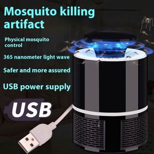 Lampe anti-moustiques USB d'intérieur 365 nm à photocatalyse, piège à moustiques domestique à inhalation lumineuse et sonore pour le sport et le divertissement - Product Image 4
