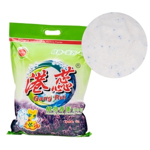 Puissance De lavage Agent de Entassement En Vrac Écologique Active Porter la Puissance Détergent pour Peaux sensibles - Product Image 1