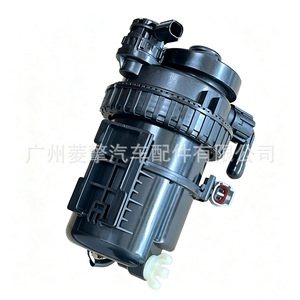 Ensemble de filtre à carburant Mitsubishi 1770A223 pour L200 Triton Pajero, pièce de rechange pour moteur diesel - Product Image 1