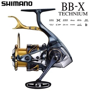   Carrete de Pesca Giratorio Bb-X Technium Sut 2500Dxg-Sr para Mano Derecha, Pesca en Barco Oceánico - Product Image 3