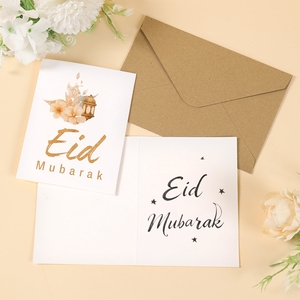 Biglietti di Auguri Eid Mubarak 2026 con Buste, Set di Biglietti con <span class=keywords><strong>Luna</strong></span> e Fiori per Inviti e Ringraziamenti, Spedizione Diretta - Product Image 3