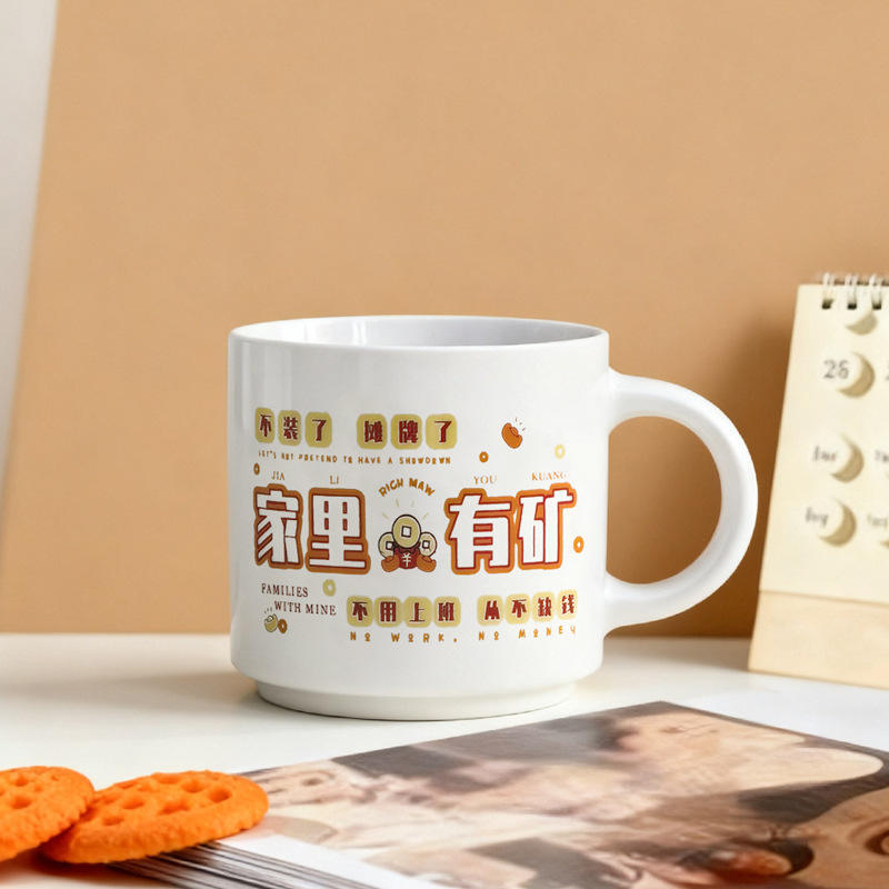 La famille a une mine