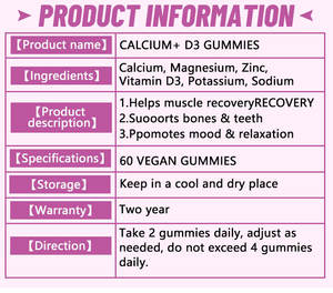 กัมมี่แคลเซียม D3กัมมี่ที่ได้รับการรับรองว่าเป็นกัมมี่ D3ราสินค้าตรา - Product Image 4