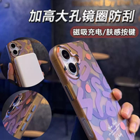 Coques de téléphone portable FD pour 17 Pro Max, hybrides TPU PC, imprimé graffiti créatif, chargement magnétique sans fil, protection 360°