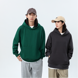 Sudaderas con capucha unisex al por mayor, de algodón grueso y cálido de 500 g, con logotipo personalizado, para reventa en invierno - Product Image 5