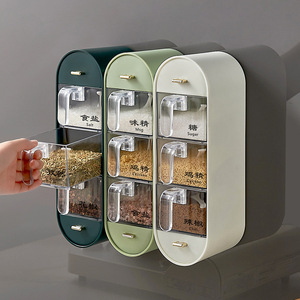 Juego de caja de almacenamiento de hierbas y especias para Cocina Casera montada en la pared condimento de humedad sellado con caja de sal combinada MSG - Product Image 6