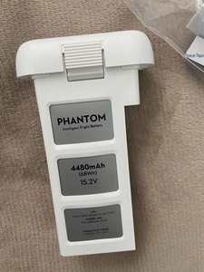 Beginner Photography Drone DJs Phantom 3 Standard 2.7K Remote Controller Prosumer Drones Plastic - Product Image 6