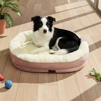 Lit pour chien et chat ovale personnalisé, canapé imperméable, housse amovible lavable, motif uni, mousse de soutien écologique, velours