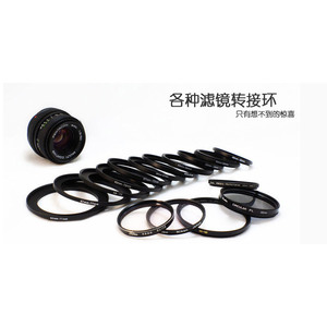 Lens Adapters 37mm-82mm Metal <b>Filter</b> Step Up Ring For <b>Camera</b> Lens Accessories - Product Image 4