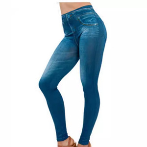 Leggings en <span class=keywords><strong>jean</strong></span> sans couture taille haute pour femmes – Vente en gros à <span class=keywords><strong>prix</strong></span> abordable - Product Image 4