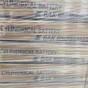 売れ筋製品60A 13C <span class=keywords><strong>2</strong></span> ~ 5mΩ Bak 45d 3.6v 21700 Inr21700-45d 4500mah 3.7v円筒形リチウムイオン電池Bak N2170045d - Product Image 5