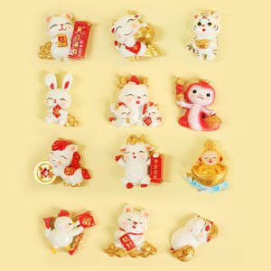 Nuevo Adhesivo para Refrigerador de Año Nuevo 2026, Resina 3D Estereoscópica, Original de Taobao, Atracción Magnética de 48 Horas - Product Image 2