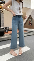 Pantalon en jean bleu clair taille haute pour femme grande taille, coupe évasée, séchage rapide et respirant