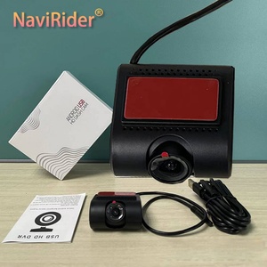 Cámara DVR para Auto, Grabador de Video Digital con Visión Nocturna, ADAS 1080P, USB, para Radio de Auto Android con Reproductor GPS - Product Image 1