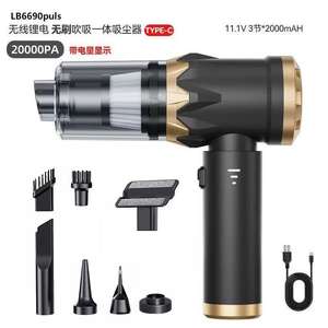 <span class=keywords><strong>Aspirateur</strong></span> électrique sans fil <span class=keywords><strong>le</strong></span> <span class=keywords><strong>plus</strong></span> populaire, <span class=keywords><strong>aspirateur</strong></span> multifonction pour la maison, <span class=keywords><strong>le</strong></span> camping-car, moteur sans balais, nouveau, <span class=keywords><strong>aspirateur</strong></span> portable pour l'extérieur, la maison et la voiture - Product Image 5