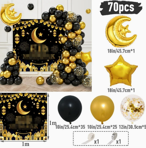DAMAI - Juego de Globos de Aluminio con Forma de Luna y Estrella Doradas para Eid Mubarak, Fondo de Castillo para Decoración de Fiestas del Festival de Ramadán - Product Image 1
