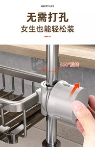 <span class=keywords><strong>Cucina</strong></span> in acciaio inossidabile e bagno lavello di scarico per strofinaccio <span class=keywords><strong>porta</strong></span> spugna - Product Image 6