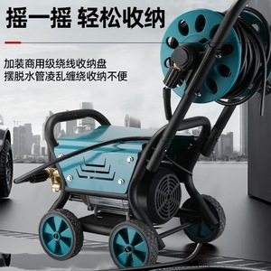 เครื่องฉีดน้ำแรงดันสูงไฟฟ้า 1500W 8MPa สีฟ้า แบบพกพา สำหรับล้างรถยนต์ พร้อมสายฉีดน้ำแบบม้วนเก็บได้และล้อเลื่อน - Product Image 3