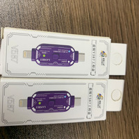 Boîtier d'ingénierie Lanrui V587 : Mode DFU en un clic, redémarrage des données, entrée en mode de récupération, récupération DFU du téléphone et réparation de l'appareil