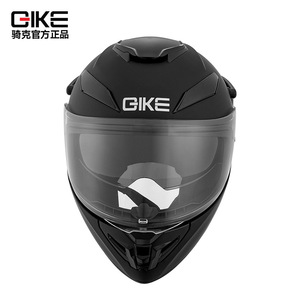 หมวกกันน็อคเต็มใบ Qike วัสดุ ABS แบบปลดเร็ว สำหรับทุกฤดู - Product Image 2