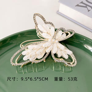 Pinza para el Cabello con Incrustaciones de Diamantes y Diseño Geométrico, Accesorio Metálico para el Cabello con Clip de Sujeción - Product Image 5