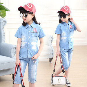 Uniformes Escolares Alemanes para Niños, Pantalones Cortos Transpirables de Poliéster/Algodón para Verano, Camisetas, Lote al por Mayor - Product Image 5