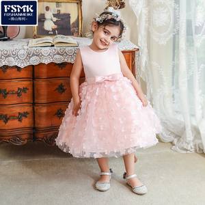 Robe de princesse à fleurs décontractée pour filles, anniversaire, <span class=keywords><strong>piano</strong></span>, tissu tricoté en polyester/coton, lavable - Product Image 1