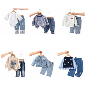 Lots de Vêtements Enfant Assortis en Gros pour Garçons et Filles – Lots Mixtes de Hauts et Jeans en Denim - Product Image 6