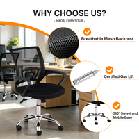 Chaise de bureau ergonomique en maille Haosi 2026 avec hauteur réglable et design compatible ordinateur pour un confort optimal au poste de travail