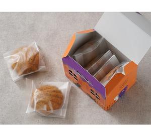 Scatola di imballaggio regalo dolce per biscotti a forma di <span class=keywords><strong>casa</strong></span> forniture per decorazioni per feste di Halloween - Product Image 6