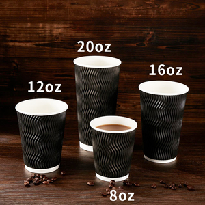 แก้วกาแฟ Ripple Wall ขายดี แก้วกระดาษสองชั้นแบบใช้แล้วทิ้ง สำหรับเครื่องดื่มร้อนและเย็น - Product Image 1
