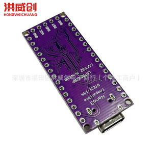 บอร์ดพัฒนา LGT8F328P MiniEVB LQFP32 ใช้แทน ATMEGA328 Nano V3.0 สำหรับการสร้างต้นแบบโมดูล - Product Image 4