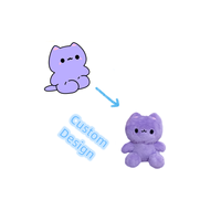 Service d'échantillons Dreamon, mini peluche super petite de 2 pouces, jouet en peluche, porte-clés, personnalisation, 100% polyester brodé