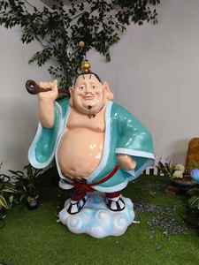 Luz animada Taiyi Zhenren para festivales, eventos culturales y decoración de escenas de celebraciones festivas - Product Image 1