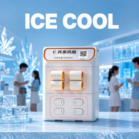 Estación de Alquiler 2 en 1 de Baterías Externas Refrigeradas y Ventiladores Comerciales con Código QR para Carga de Autoservicio en Exteriores y Locales