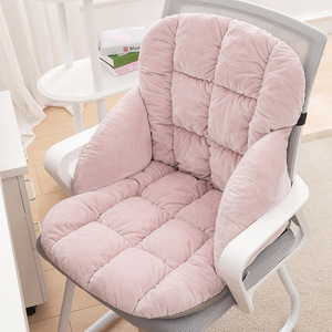 Heated U-Shape Seat Backrest Chair <b>Cushion</b> Integrated Office Electric Heating Plush Removable Washable - Product Image 4