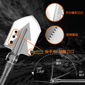 Juego de pala multifunción para exteriores, combinación de hacha y martillo plegable de 80 cm, herramienta de supervivencia para camping con estuche de transporte - Product Image 2