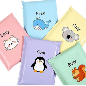 Custom Mailer High Quantity Printing Eco-friendly Biodegradable Polymailer Shipping Bags For Clothing - Product Image 1