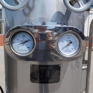 Automatic Electric Heating UHT <strong>Pasteurizer</strong> Machine New Food Sterilizer For Milk Fruit Juice Jam Beer &amp; Egg - Product Image 6