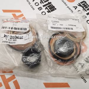 Bobc-ערכת חותם שמן מקורית עבור 331 334 337 341 חופר דלי 7137966 - Product Image 4