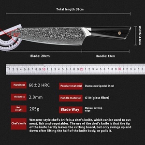 Cuchillo de Chef Kiritsuke Santoko, Núcleo de Acero VG10, Hoja de Acero de Damasco de 67 Capas para Cortar Carne, Mango de Madera - Product Image 4