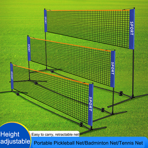 높이 조절 가능한 휴대용 배드민턴 및 피클볼 네트 세트 멀티 스포츠 실내/실외 대회 네트 - Product Image 6