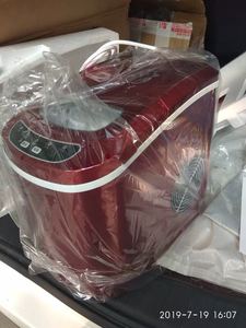 Home Use Mini <strong>Small</strong> <strong>Ice</strong> <strong>Machine</strong> - Product Image 5