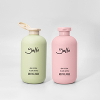 Bouteille pompe en plastique HDPE vert, marron, beige, douce au toucher, pour lait corporel, shampoing, lotion, 200 ml, 250 ml, 300 ml, 500 ml
