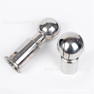 Sanitary Cleaning Ball 304 Stainless Steel <b>Quick</b> <b>Connector</b> Rotating Chuck For Sanitary Pipes - Product Image 5