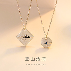 Wushan The Sea Couple Necklace Geometric Pendant Collarbone Chain Jewelry Gift - Product Image 1