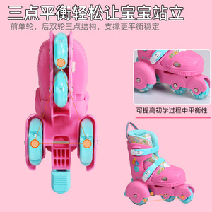 Patins à roulettes pour enfants 210 A, roues doubles lumineuses, pour débutants, utilisation en extérieur - Product Image 3