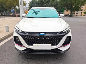 Voitures à bas prix 2022 Changan Oushang X7 PLUS 1.5T Blue Whale Edition Premium Automatique SUV Compact Très Demandé <span class=keywords><strong>en</strong></span> Stock <span class=keywords><strong>Voiture</strong></span> d'occasion - Product Image 2